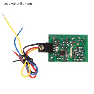 Tt โมดูลรับสัญญาณพาวเวอร์ซัพพลาย DC 5V-24V LCD TV