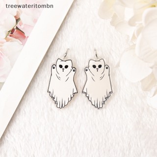 Tt จี้อะคริลิค รูปการ์ตูนแมวผีน่ารัก สําหรับทําพวงกุญแจ สร้อยคอ ต่างหู DIY 10 ชิ้น