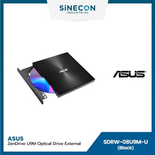 Asus SDRW-08U9M-U External Slim DVD-RW Black