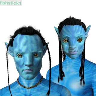 Fishstick1 หน้ากากยาง ลาย Avatar ตลก เหมาะกับงานปาร์ตี้ฮาโลวีน สําหรับงานพรอม