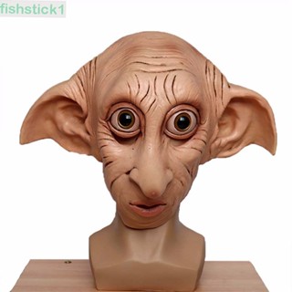 Fishstick1 Dobby Elfin หน้ากากคอสเพลย์ หมวกกันน็อค พร็อพปาร์ตี้ฮาโลวีน