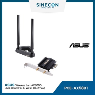 Asus PCE-AX58BT AX3000 Dual Band PCI-E WiFi 6 Adapter with 2 External Antennas Warranty 3 Year