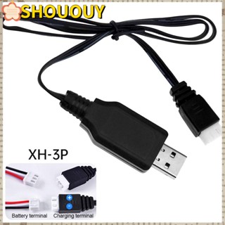 Shououy สายชาร์จ USB 7.4V XH-3P 1000mA