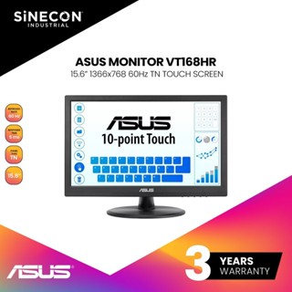 ASUS TOUCH MONITOR 15.6 TN 60Hz จอมอนิเตอร์ VT168HR Warranty 3 Year