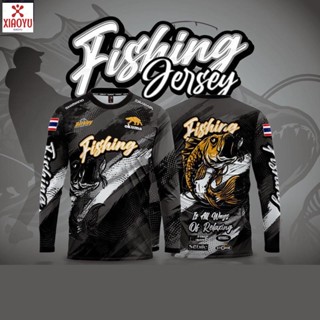 เสื้อพิมพ์ลายแขนยาว Tids sprot รุ่น Fishing