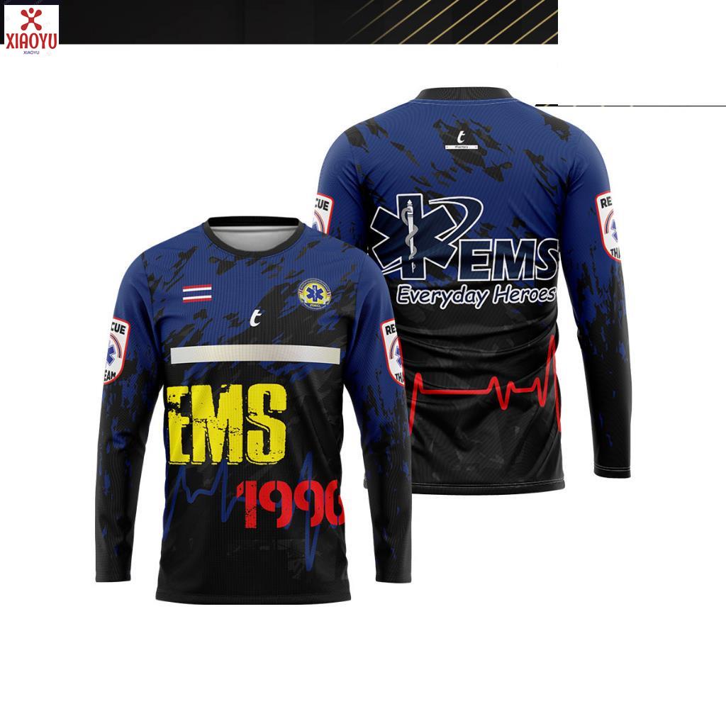 EMS แขนยาว Unisex - มีสินค้า