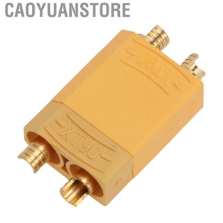 Caoyuanstore XT90 Connector Male Female  Plug Plastic Replacement Part For ESCs Yellow