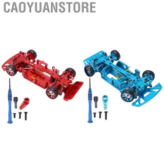 Caoyuanstore RC Chassis Aluminum Alloy Car Assembled Frame with Wheels for 1/28 Cars