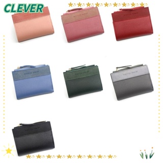 Clever กระเป๋าสตางค์ใบสั้น หนัง PU ทรงคลัทช์ มีซิป ขนาดเล็ก 7 สี สําหรับใส่บัตร