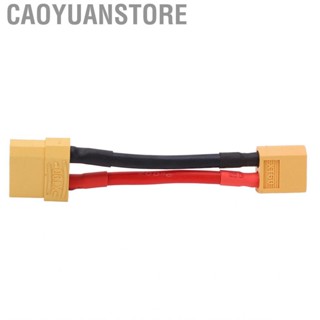 Caoyuanstore RC Connector Soft Silicone Cable XT60 Male To XT90 Female For Remot