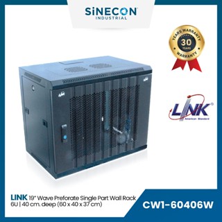 Link(ลิ้งค์) ตู้ Wall Rack รุ่น CW1-60406W 19” WAVE PERFORATE 6U, ลึก 40 cm. 1 ตอน (60 x 40 x 37.0 cm)