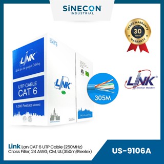 Link(ลิ้งค์) สายแลน US-9106A CAT 6 UTP (250 MHz) w/Cross Filler, 24 AWG, CM , UL Blue 305 M./ReelexR