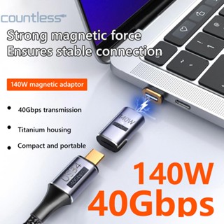 อะแดปเตอร์แปลงแม่เหล็ก 140W USB 4.0 Type-C OTG 40Gbps ไทเทเนียมอัลลอย ชาร์จเร็ว USB-C 8K 120HZ สําหรับ Macbook Phone Ipad [countless.th]