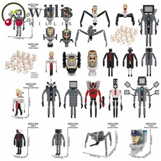 Willis Skibidi บล็อกตัวต่อกล้องชักโครก แบบพลาสติก สําหรับเด็ก