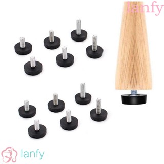 Lanfy แผ่นโลหะรองขาตู้ กันลื่น ปรับได้