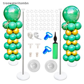 Tt ชุดขาตั้งลูกโป่ง โลหะ ปรับได้ สําหรับปาร์ตี้วันเกิด วันสําเร็จการศึกษา วันพุธ