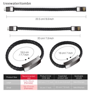 Tt สายชาร์จ USB Type C Mirco 5A ชาร์จเร็ว สําหรับสร้อยข้อมือ