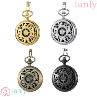 Lanfy เข็มทิศนาฬิกาพ็อกเก็ต โลหะ สีบรอนซ์ สไตล์วินเทจ พร้อมสายโซ่แขวน สําหรับตั้งแคมป์กลางแจ้ง