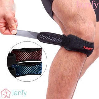 Lanfy สายรัดป้องกันเข่า เคล็ดขัดยอก อุปกรณ์เสริม สําหรับออกกําลังกาย