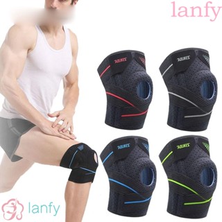 Lanfy สนับเข่า ซิลิโคน ยืดหยุ่น อุปกรณ์ออกกําลังกาย ยิม บีบอัด สนับเข่า ป้องกันเข่า ยืดหยุ่น กีฬา แผ่นรองเข่า อุปกรณ์ป้องกัน สนับเข่า