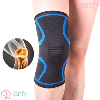 Lanfy สนับเข่า ยืดหยุ่น ป้องกันข้ออักเสบ สําหรับเล่นวอลเลย์บอล บาสเก็ตบอล บาสเก็ตบอล