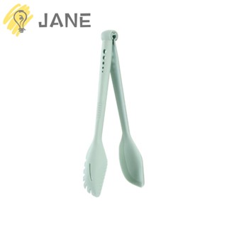 Jane 3 in 1 ที่คีบอาหาร ซิลิโคน ทนความร้อน ถอดออกได้ อเนกประสงค์ สีเขียว สําหรับทําอาหาร เบเกอรี่