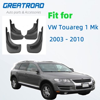 บังโคลน สําหรับ Vw Troc T-Cross Jetta A7 T6 Tiguan Sharan Atlas Teramont Caddy Touareg MK1 MK2