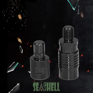 [Seashell02.th] ใหม่ อุปกรณ์เชื่อมต่อคันเบ็ดตกปลา แบบพกพา ถอดออกได้