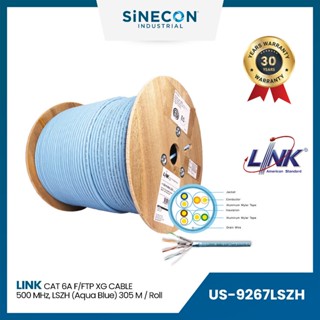 Link(ลิ้งค์) สายแลน CAT 6A รุ่น US-9267LSZH ยาว 305 เมตร CAT 6A F/FTP XG ( 500 MHz ) CABLE, LSZH Aqua Blue