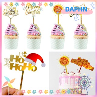 Daphs 5 ชิ้น ท็อปเปอร์เค้ก ของขวัญ ตกแต่งเค้ก วันเกิด อุปกรณ์ตกแต่งงานเลี้ยง เค้กแทรก