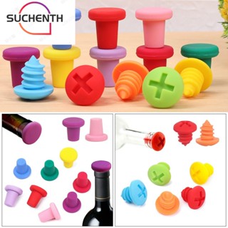 Suchenth จุกปิดขวดไวน์ ซิลิโคน อุปกรณ์เสริม สําหรับห้องครัว บาร์