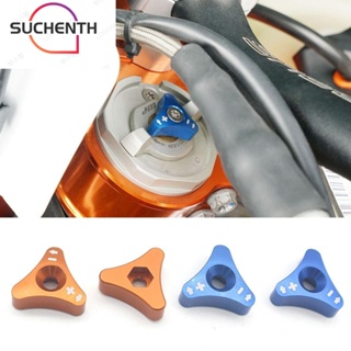 Suchenth สลักเกลียวปรับโช๊คอัพหน้า CNC อลูมิเนียม ติดตั้งง่าย สําหรับรถจักรยานยนต์วิบาก KTM690 WP 48 มม. 1 คู่