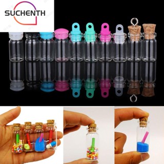 Suchenth จุกไม้คอร์กขวดน้ํา ขนาดเล็ก สําหรับตกแต่งบ้าน DIY 5 10 ชิ้น