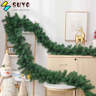 Suyo พวงมาลัยใบสน DIY สําหรับแขวนตกแต่งบันได เตาผิง คริสต์มาส