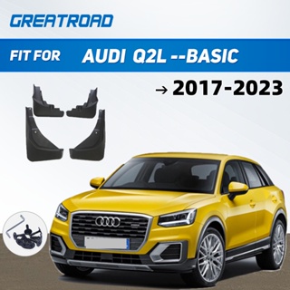 บังโคลนรถยนต์ สําหรับ Audi Q2L 2017 2018 2019 2020 2021 2022-2023