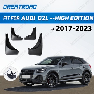 บังโคลนรถยนต์ สําหรับ Audi Q2L 2017 2018 2019 2020 2021 2022- 2023