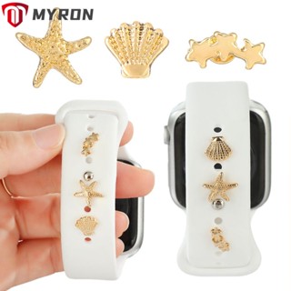 Myron สายนาฬิกาข้อมือซิลิโคน ประดับหมุด DIY อุปกรณ์เสริม สําหรับตกแต่งเครื่องประดับ