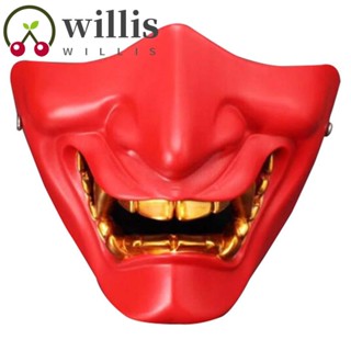 Willis หน้ากากคอสเพลย์ ซามูไร คาบูกิ พร็อพปาร์ตี้