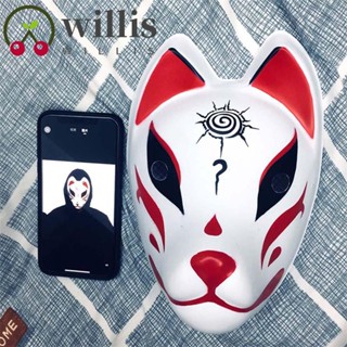 Willis หน้ากากคอสเพลย์ อนิเมะญี่ปุ่น เพ้นท์มือ พร็อพปาร์ตี้