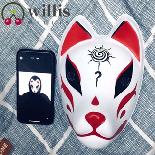 Willis หน้ากากคอสเพลย์ อนิเมะญี่ปุ่น เพ้นท์มือ พร็อพปาร์ตี้