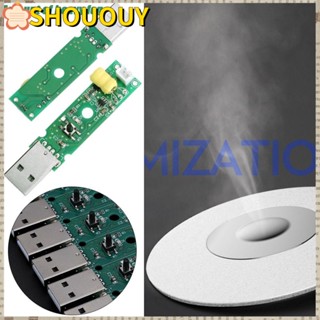 Shououy เครื่องฟอกอากาศความชื้น ฟิล์มหมอก ขนาดเล็ก USB DIY