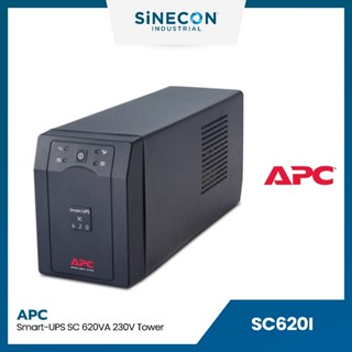 APC(เอพีซี) เครื่องสำรองไฟ รุ่น SC620I | Smart-UPS SC 620VA 230V Tower