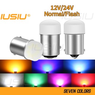 Iusiu ไฟเลี้ยว ไฟเบรก ไฟถอยหลัง LED 12V 24V สําหรับรถบรรทุก S25 1156 1157 P21W BA15S 3014 9SMD P21 5W BAY15D