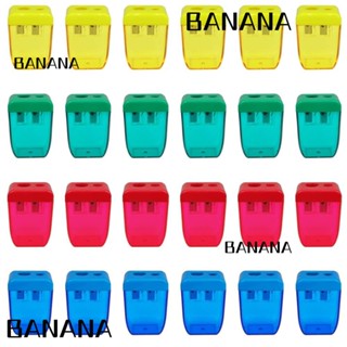 Banana1 กบเหลาดินสอ ขนาดเล็ก 24 ชิ้น พร้อมฝาปิด 24 ชิ้น