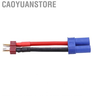 Caoyuanstore 93mm 12AWG T Plug To EC5 Adapter Shaped Male Female