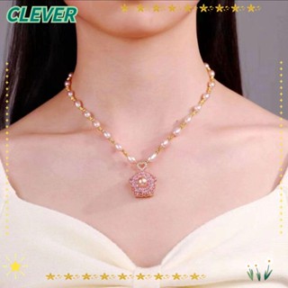 Clever สร้อยคอโซ่ จี้ไข่มุก รูปดอกไม้นําโชค หมุนได้ ออกแบบดี แฟชั่นสําหรับผู้หญิง