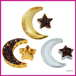 (ลดราคาสูง)aodysin.th Eid Mubarak Moon Star ถาดเสิร์ฟอาหาร สําหรับขนมหวาน มุสลิม