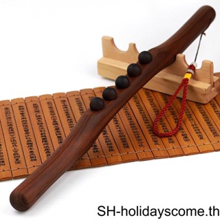 【Hclm】แท่งกัวซา 1 2 3 5 สําหรับนวดหลัง เพื่อความตึง กระชับ