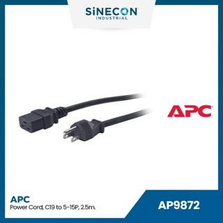APC(เอพีซี) Power Cord AP9872 | Power Cord, C19 to 5-15P, 2.5m