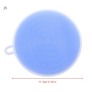 Jn แปรงซิลิโคน ทรงกลม สําหรับทําความสะอาดจาน ชาม ผัก ผลไม้